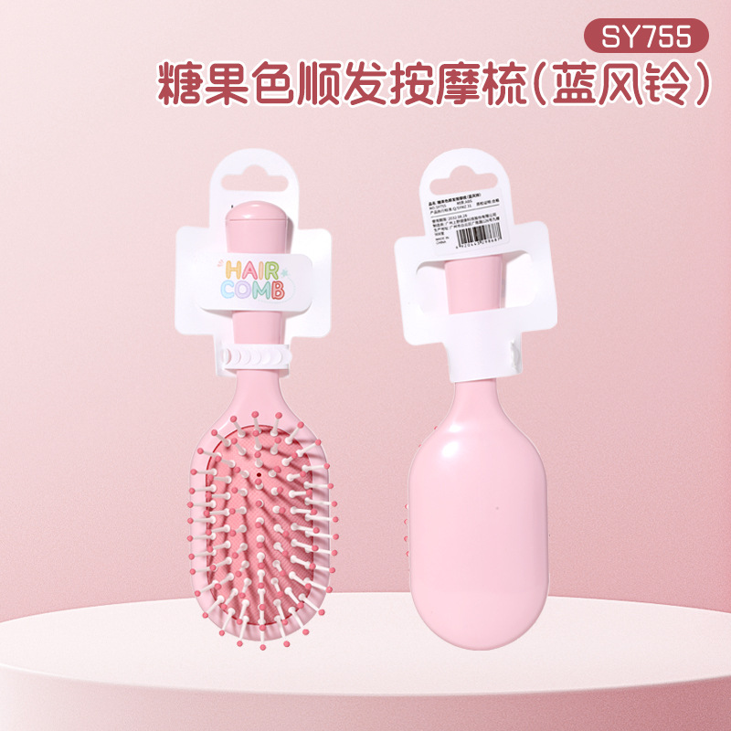 LMLTOP mini rosa masaje airbag peine caricatura lindo cabello portátil peine de cabello de aire acelerado