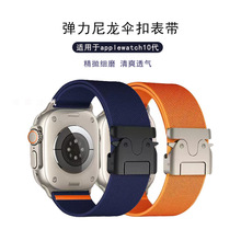 �m���O��10�������������ultra1~2�펧apple watchS987654�ֱ펧