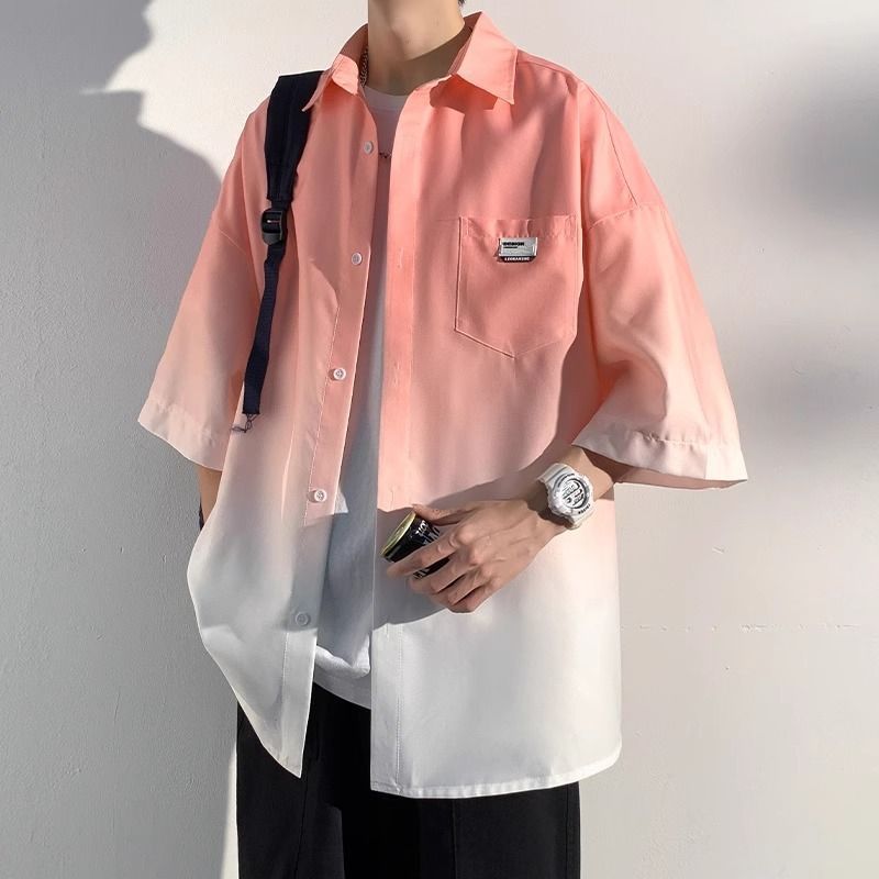 분홍색