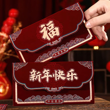 2026��ʽ�¿�������������C������t�����Դ����^�ꉺ�qͨ��