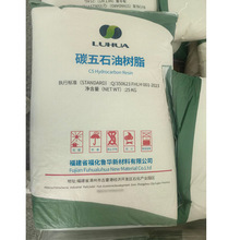 �������A̼�� ʯ�͘�֬c5 ����T���zճ����̼��ʯ�͘�֬