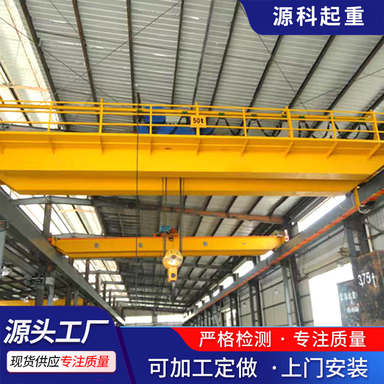 欧式双梁起重机 运行平稳 QD型电动双梁起重机 双梁桥式起重机