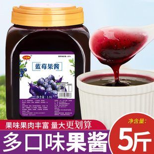 2.5kg�{ݮ���u�{ݮ�u��ݮõ�������ٱ�ˮ�������и��������