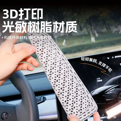 universal height-increasing pad for driver's | Armrest box pad