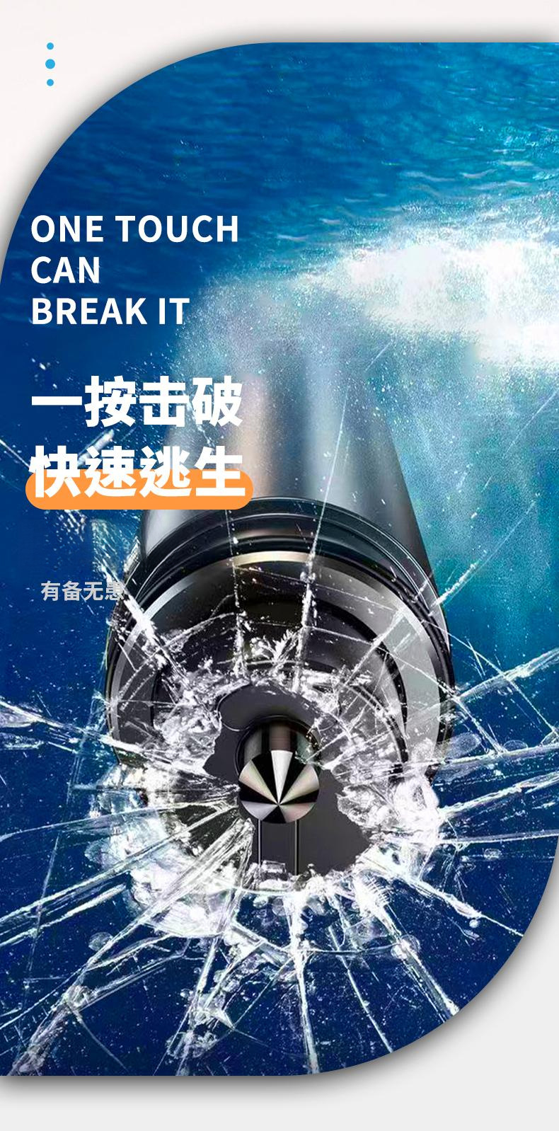 Window Breaker Emergency Vehicle-Mounted Three-In-One Life-Saving Hammer, Window-Breaking Safety Hammer, Window Breaker, Car-Mounted Life-Saving Tool