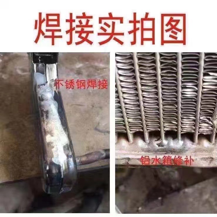 微信图片_20220731155334