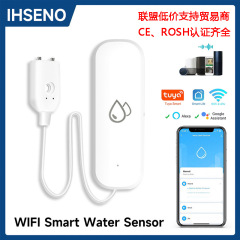 Tuya スマート WiFi/ZigBee 水浸センサーホーム水漏れ警報アプリ携帯電話リモート監視