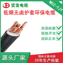 V|Ԍ˼~о늾|͟ouWDZ-YJYľ/往