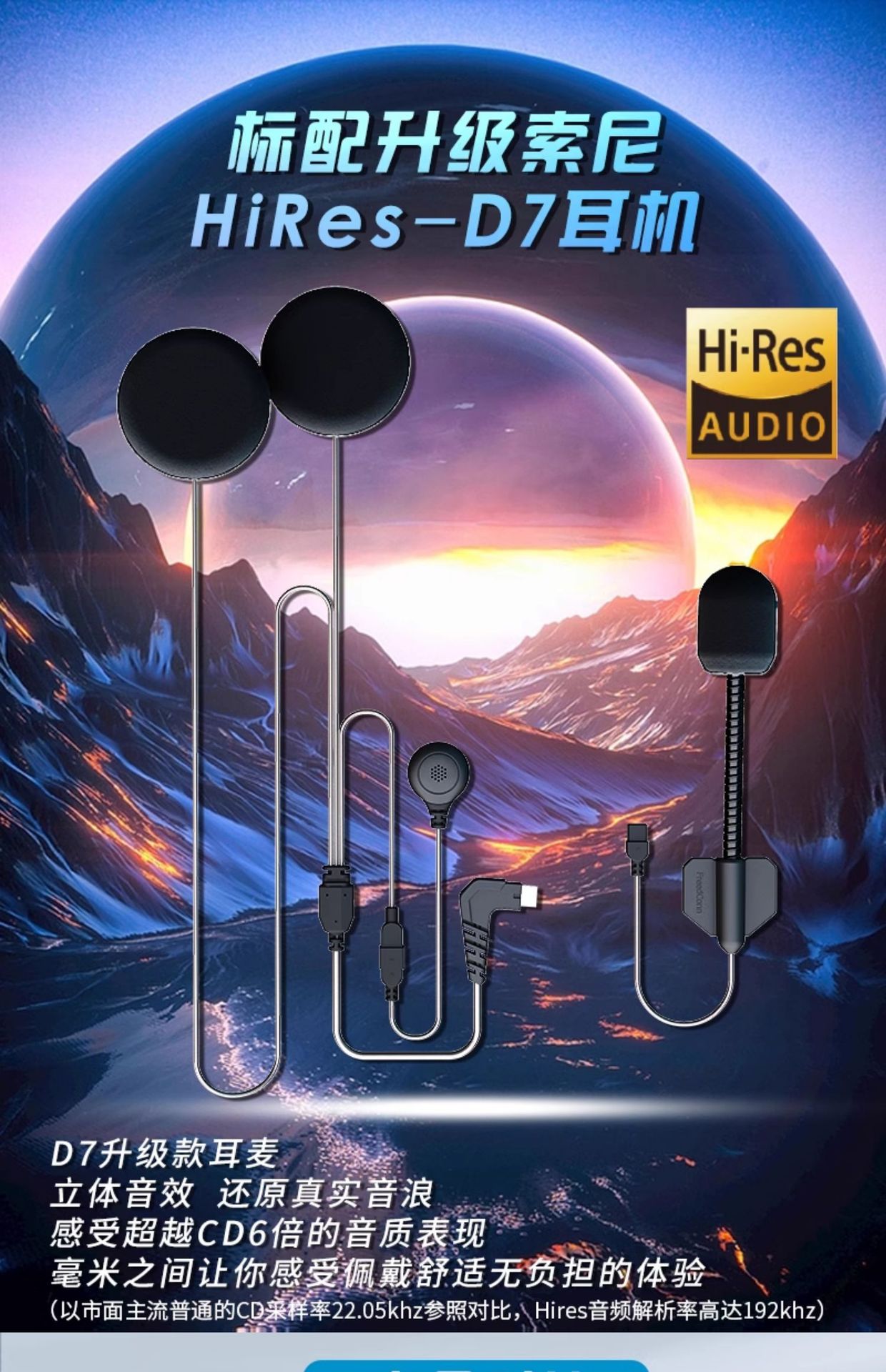 Lu Yi R3 Pro Motorcycle Built-In Helmet Bluetooth Headset Heavy Motorcycle Driving Recorder Camera Integrated Wholesale