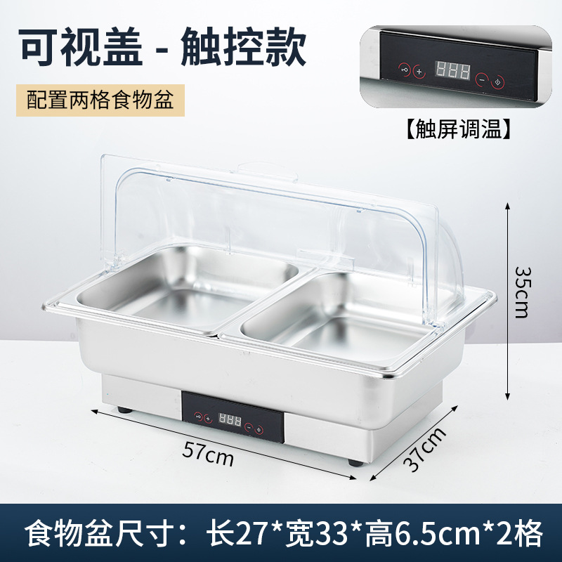Calefacción eléctrica estufa de comedor buffet aislamiento de acero inoxidable estufa Bufi vajilla de hotel tapa cuadrada desayuno comercial visual
