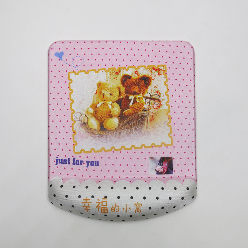 H-305 행복한 둥지