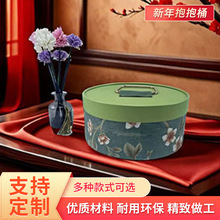 ����Ͱ���b�л���Ͱ�����^���ͶY�Թ���ʳ�Y���ǹ�ɺЇ��L���@