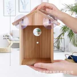 亚马逊木质鸟窝家居装饰木质工艺品挂件透明鸟巢实木窗户鸟屋