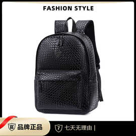 新款英伦分大容量双肩包休闲男士商务电脑批发轻便收纳商便携背包