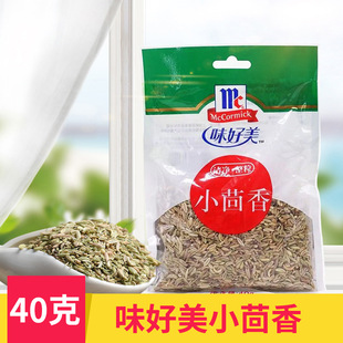 ζ���� ����С����40g*30�� ���Ã��|ԭ�� ��ʽ������{ �gӭ���l