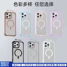跨境新款适用iphone16ProMax透明磁吸壳苹果15Promax防摔防刮花套