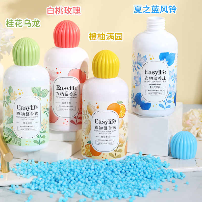 イージーライフ 衣類用香りビーズ 150g 柔軟剤 ダニ除去 長続きする香り メーカー卸売 衣類保護 柔軟剤|undefined