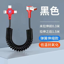 USB���^����һ������s܇�d����carlife������늄�܇���u�����ռ{