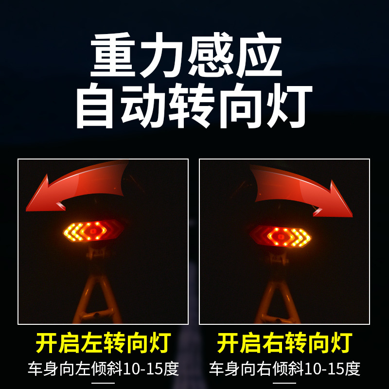 Luces de advertencia para cascos de motocicleta Luces traseras de seguridad intermitentes de bicicleta eléctrica Luces LED recargables para ciclismo de montaña