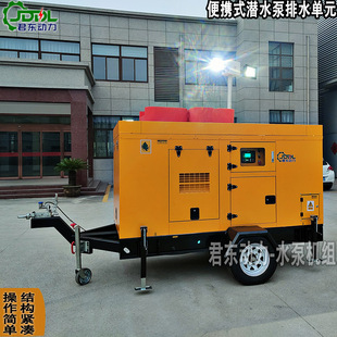 �Ƅ�ʽ��ˮ�l�������վ100KW�Ƅ�ʽ���Ͱl늙C�԰l���ŝ��۱�