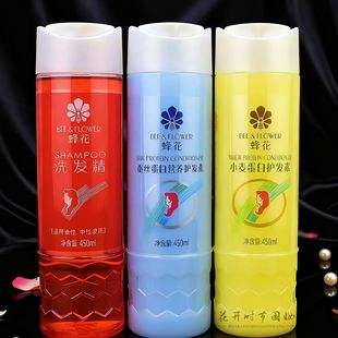 ��؛֮���o�l��450ml�χ�؛С�����׽z�ľ��A�I�B�o�l����Ҏ24ƿ