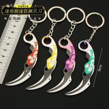 ���_�m����߅ �oη���s ����O�ٿ��jצ������ģ�����耳׿�9cm