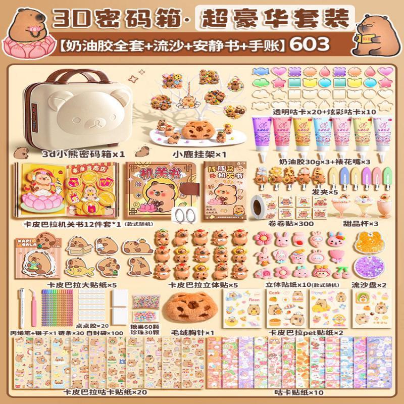 Paquete de regalo de regreso a clases para estudiantes de primaria, caja de regalo con artículos de papelería educativos, set de capibara, pegamento en crema, agenda