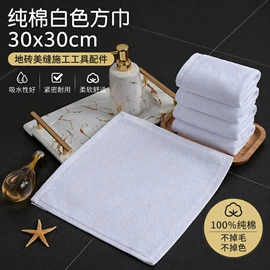 瓷砖附件;瓷砖胶;建筑用粘合剂