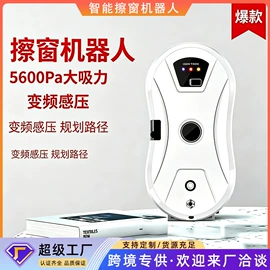 电动磨甲器;筋膜枪;USB风扇