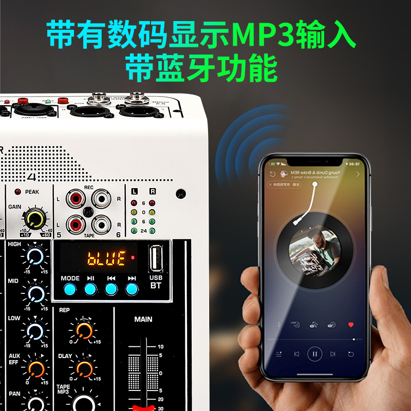 블루투스 MP3 4 채널 입력 지원 전원 공급 장치가있는 소형 DJ 믹서 전용 국경