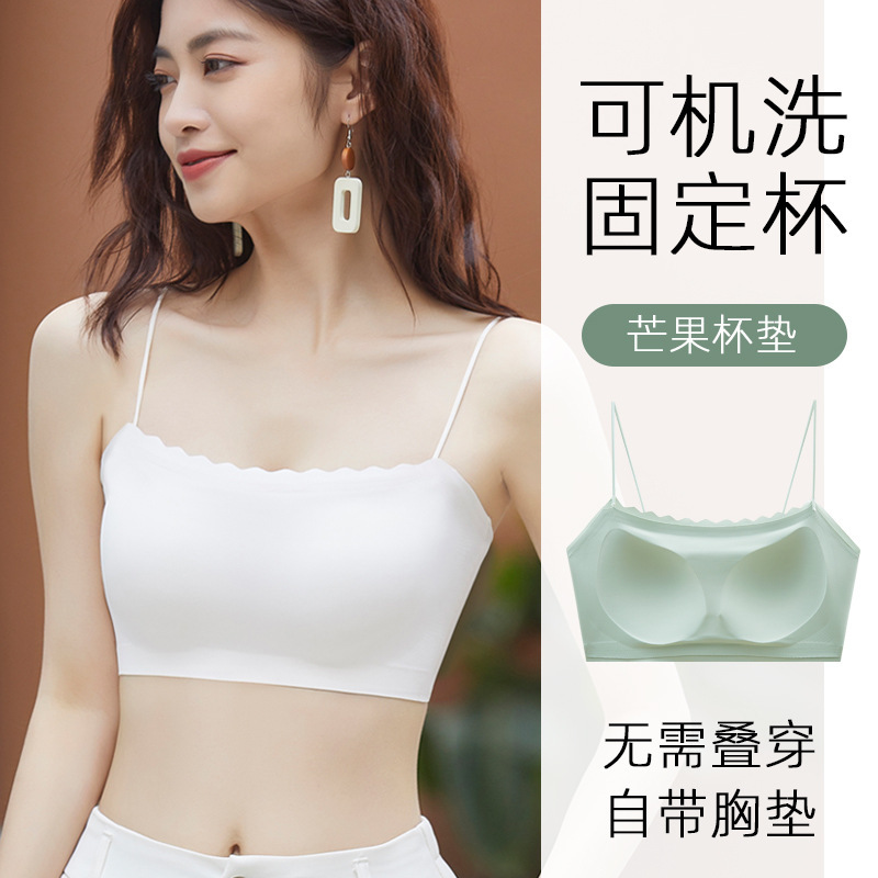 Seamless Strapless Tube Top Sling Underwear Vest Wavy Edge Bra One-piece Fixed Cup Sexy Slim-fit Chest Wrapping Beautiful Back for Women