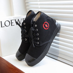 5kV Safety Insulated Boots High-Cut Single Electrician Shoes Work Shoes Canvas Surface Breathable Anti-Slip Front Lacing Protective Shoes