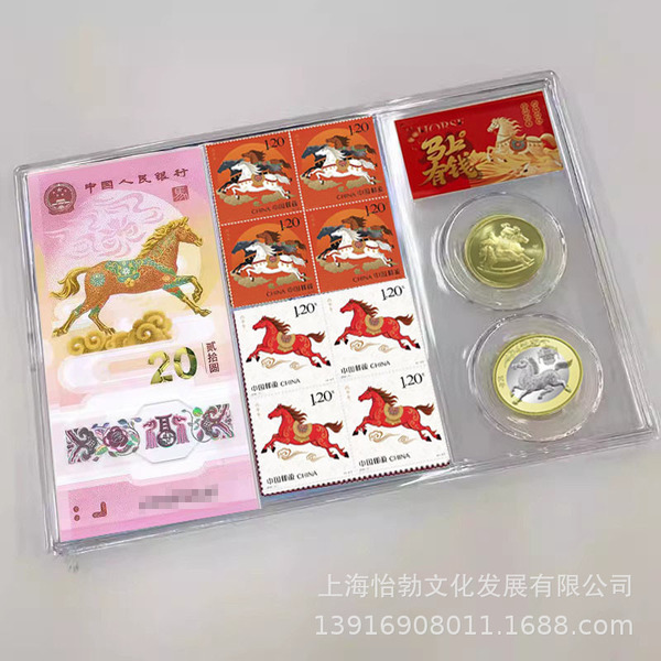 Coins