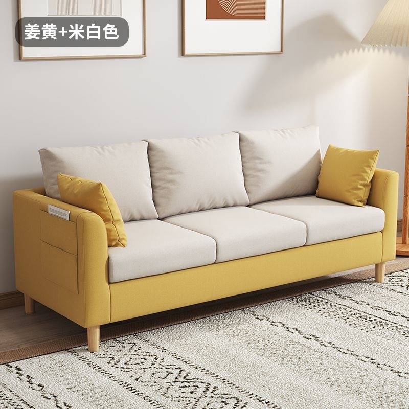 Yellow white pillow