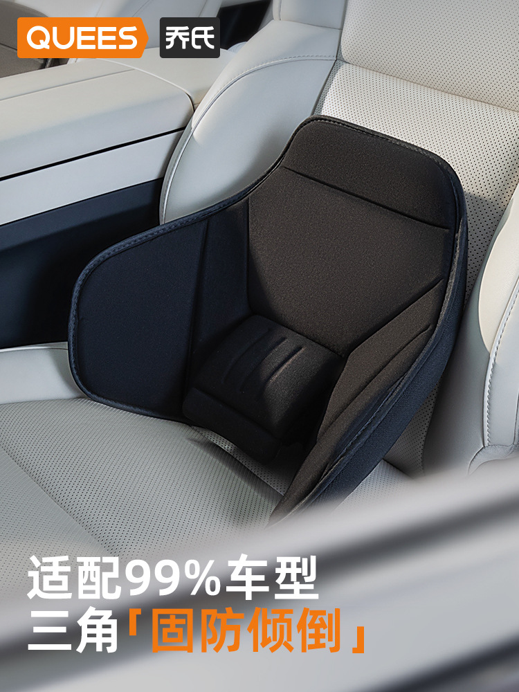 Joe's Car Lumbar Support Cushion Driver's Driving Handy Gadget Seat Lumbar Support Back Cushion Adjustable Massage Lumbar Cushion