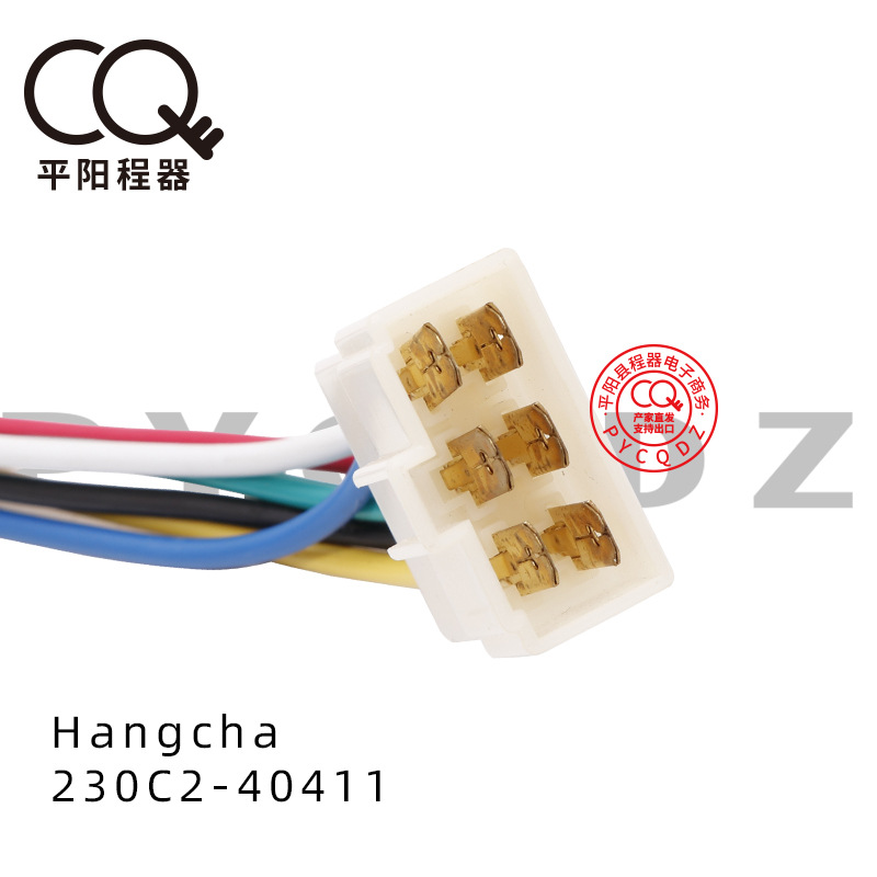 Suitable for Heli Electric Forklifts and Hangzhou Forklifts, Parts Include Direction Switch A61S2-41601, Turn Signal, and Gear Shift
