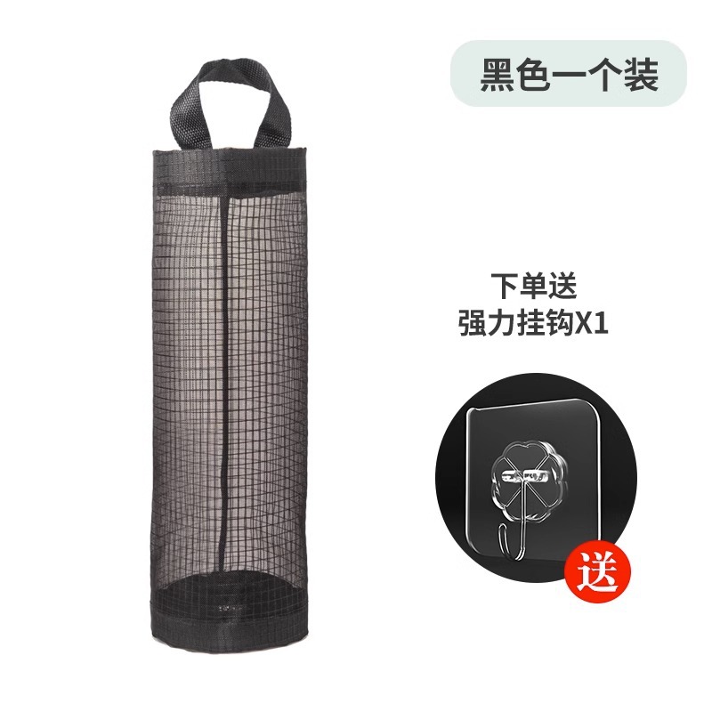 1 Negro (con gancho)