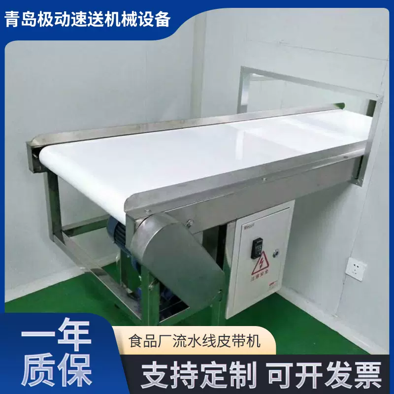 滚筒输送机90度转弯机快递运输动力滚筒线无动力滚筒输送机流水线