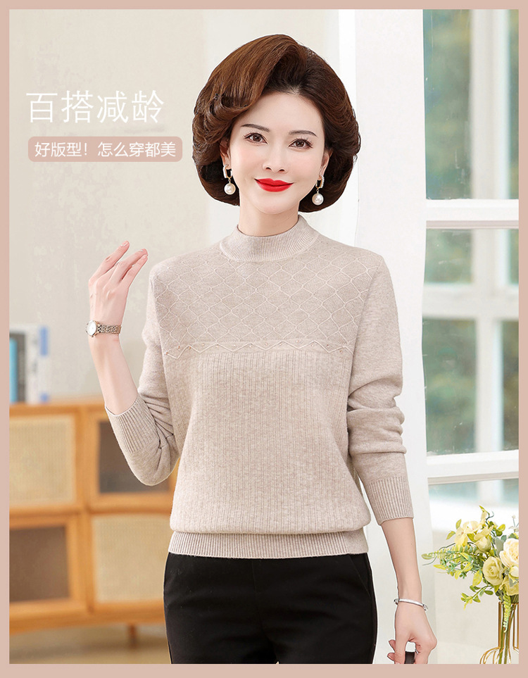 E5869 640K ÁO LEN NỮ TAIRYA ÁO LEN MÙA XUÂN THU ĐÔNG TRUNG NIÊN DÀY ẤM THỜI TRANG NỮ G02 SẢN PHẨM MỚI