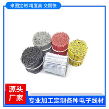 PCBӾp^aLVDSFFCܛžIDCžEDP