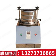 ��ɰ�Y�әz�Y����ʯС����ӺY������Ŀ���Y�� ���Ә�׼���Y