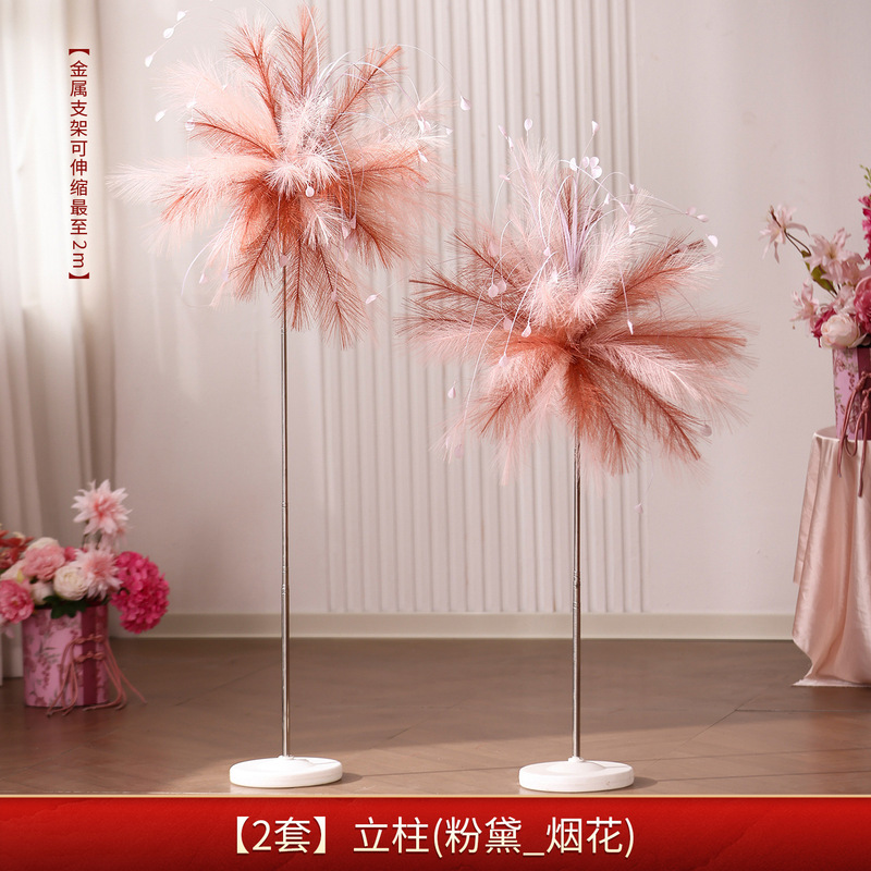 結婚式の部屋の装飾セット、結婚式の新しい家、リビングルームの装飾、リード花火、道路照明の装飾品、金色のハッピーワードの結婚式の小道具|undefined