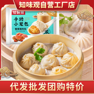 ֪ζ�^����С�\�����������r�����W늂}�ك�ʳ�����l�Fُ