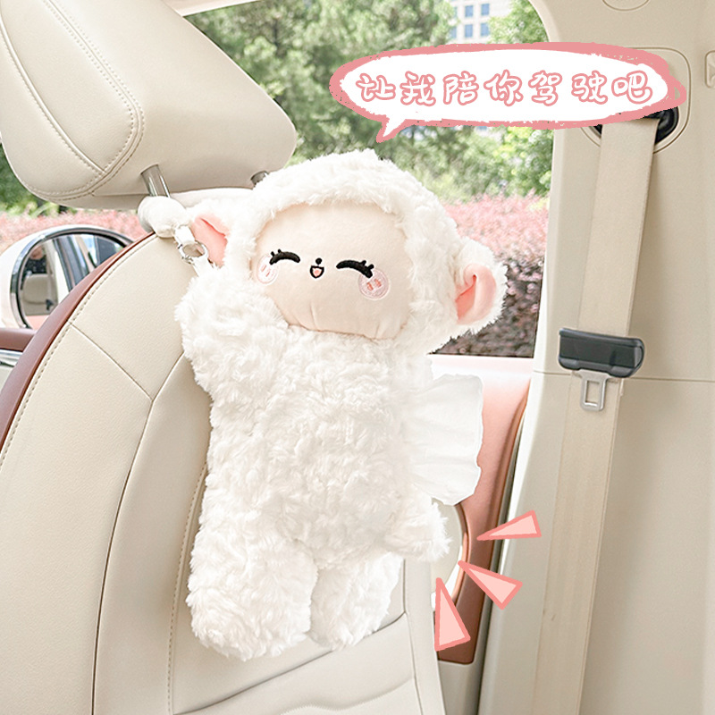 Automóvil encantador gato perro caja de toallas de dibujos animados muñeca coche colgante caja de extracción muñeca de peluche bolsa de toallas de papel