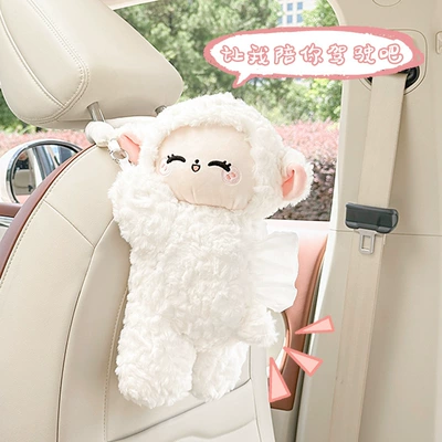 Car tissue box/set – Rabbit Car Tissue Box Car - tissue-box-hanging-type-white-lying-sheep