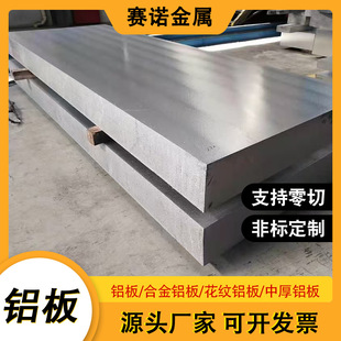 �V����ɫ���� 3003�X��F؛ 0.8-15mm ���g�Ժ� ����Դ늳ط��b��