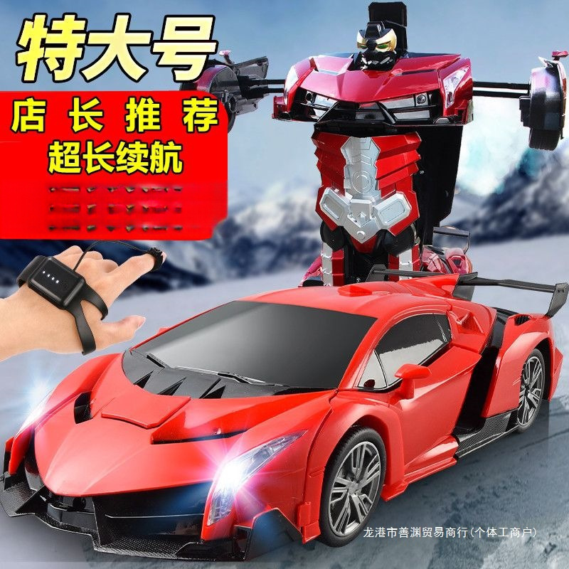 Gesture Sensor Deformation Remote Control Car King Kong Toy Electric Racing Drift Children's Robot Car Boy Watch