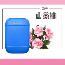 ɽ������ Ұɽ������ �ֹ�����������Ժʹ�� �̝�����