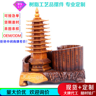 �Ĳ����PͲ�[���Ō����k���ҕ����W�������ռ{�W�I������ˇƷ����
