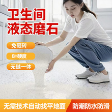 �h����ɰ����ƽ��ƺ����ĥ�͉����m��ˮ���íh��ˮ����淭����